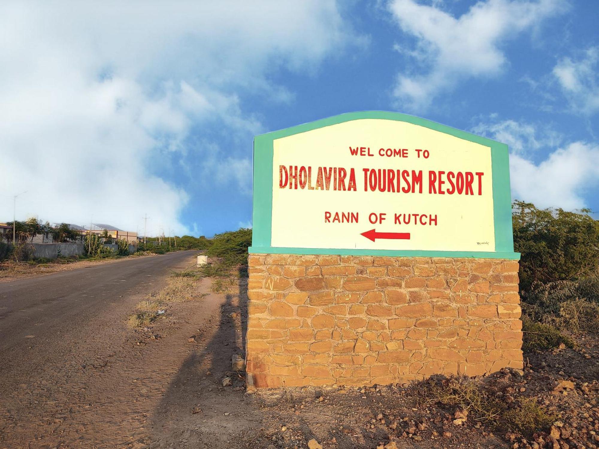 Dholavira Tourism Resort Экстерьер фото